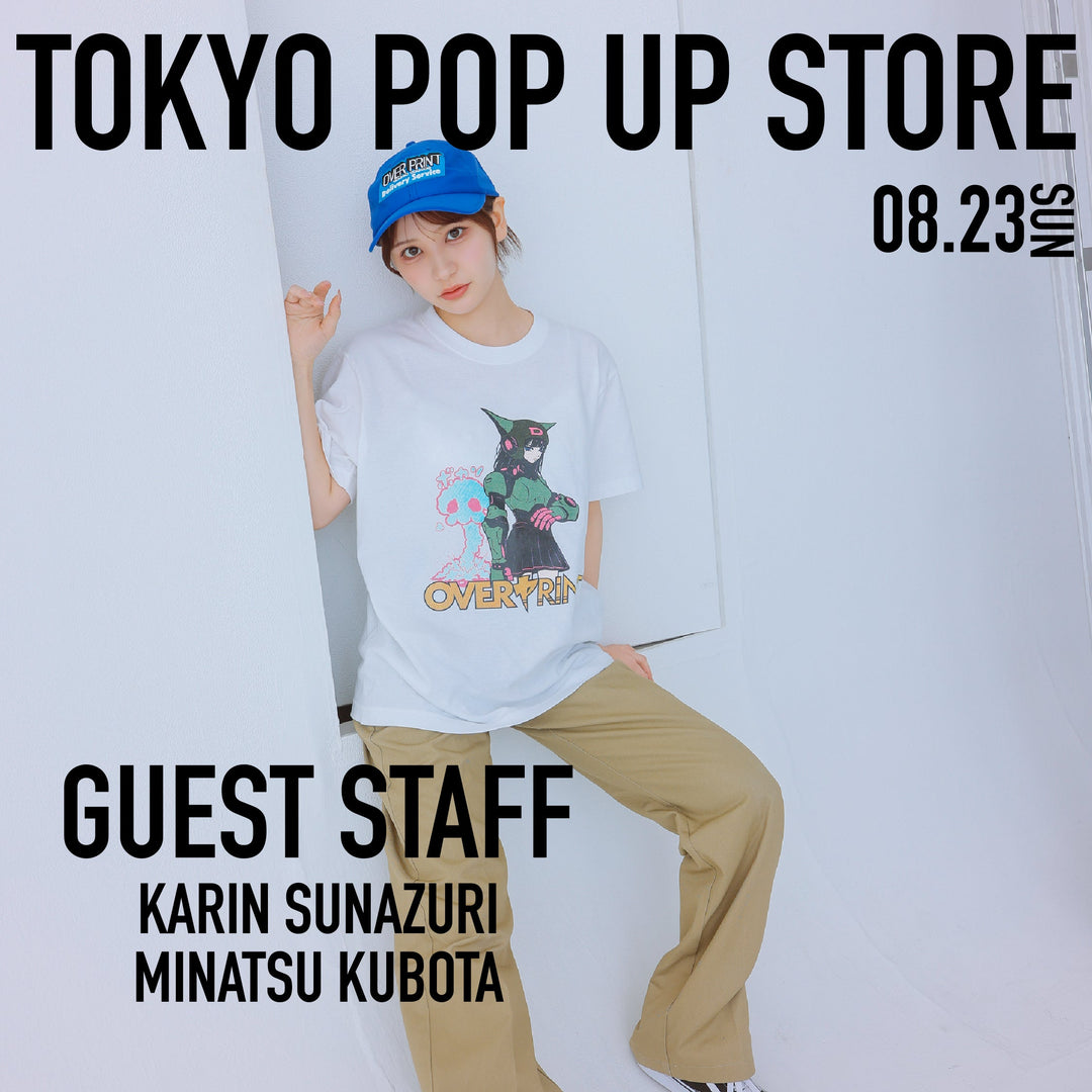 2026.08.23 TOKYO POP UP STORE