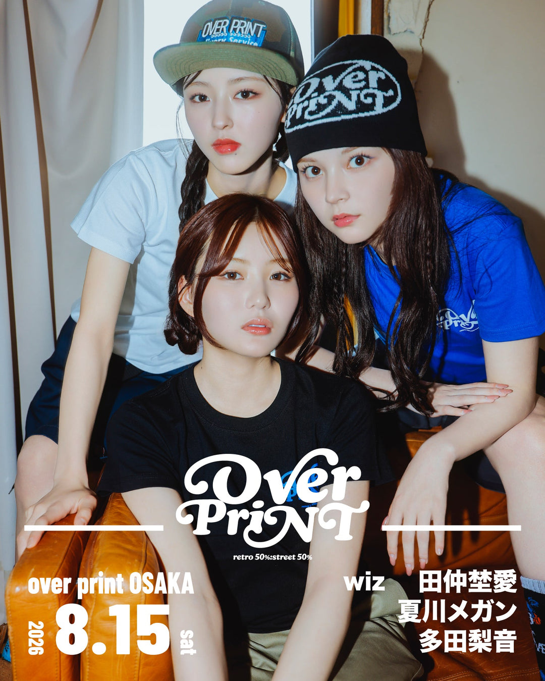2026.08.15 over print OSAKA