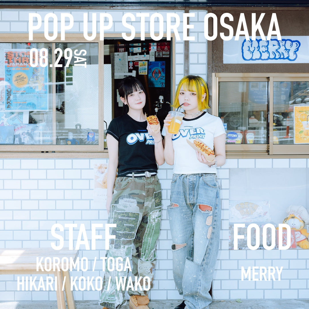 2026.08.29 over print OSAKA