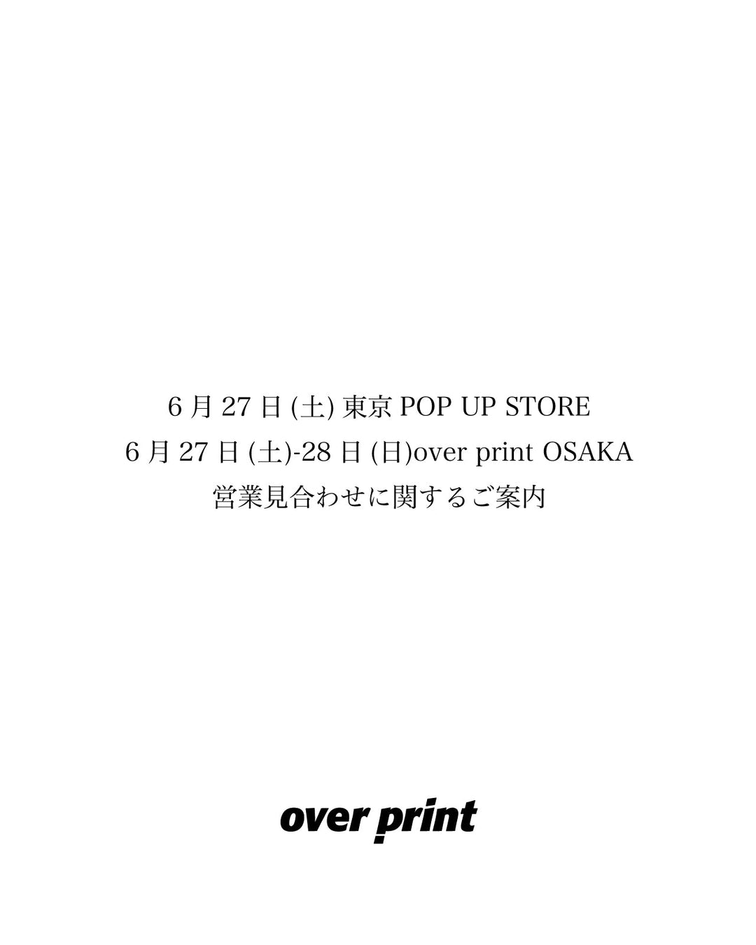 2026.06.27 TOKYO POP UP STORE