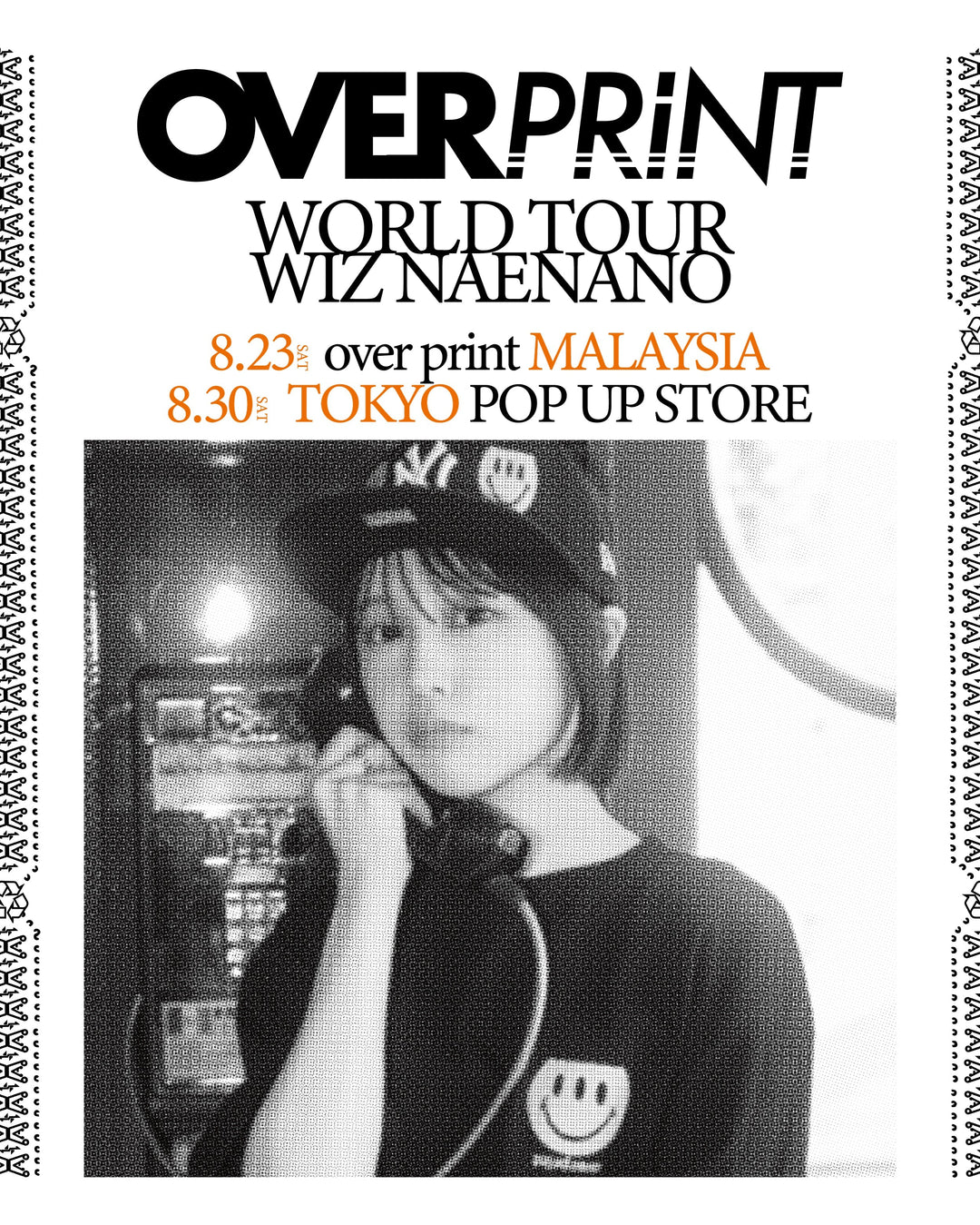 2025.8.30 WORLD TOUR WIZ NAENANO