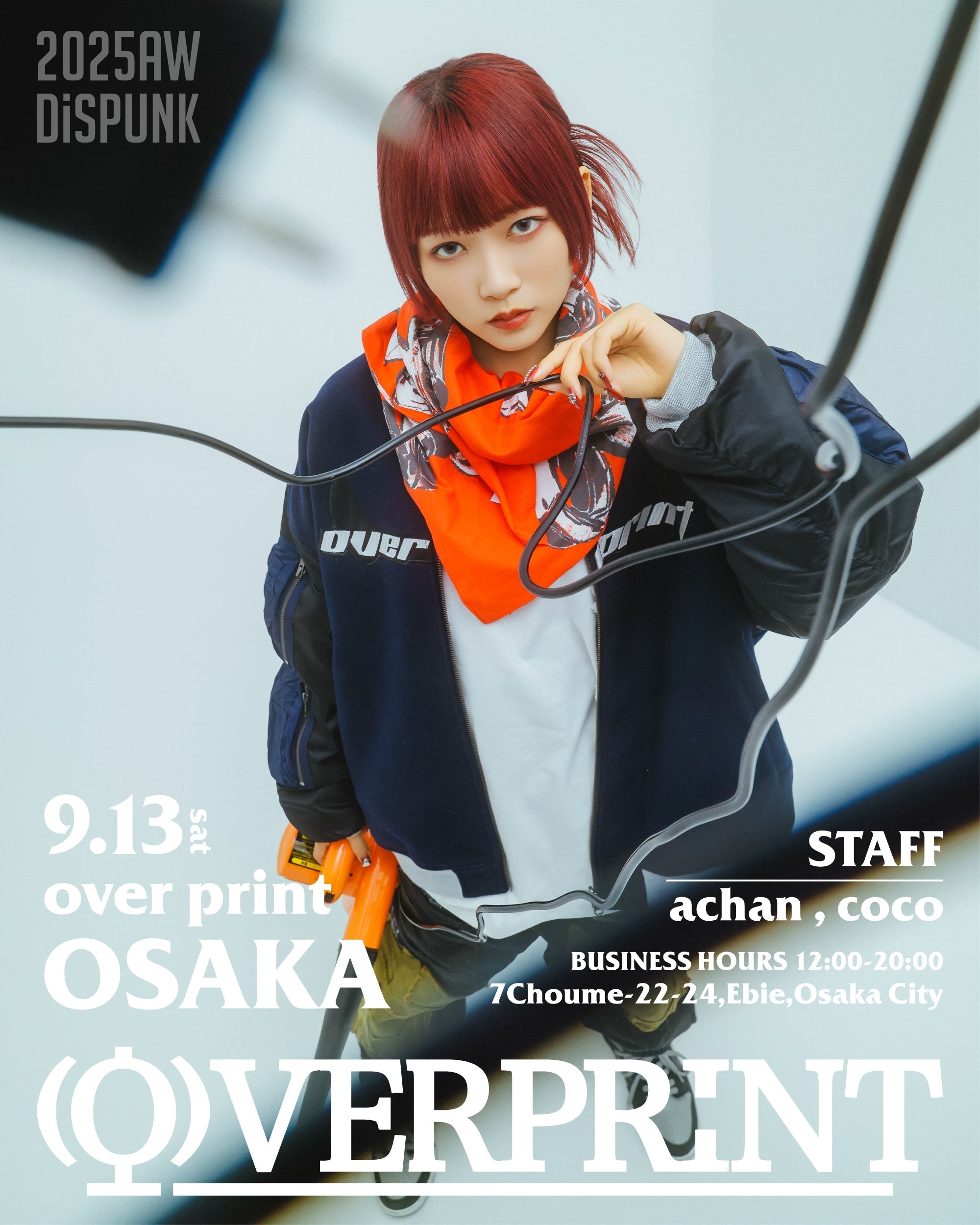 over print/スウェット/ver10 over print (オーバープリント)