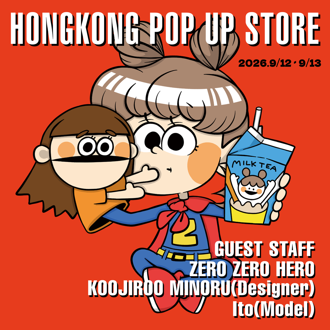 2026.09.12-13 HONG KONG POP UP STORE