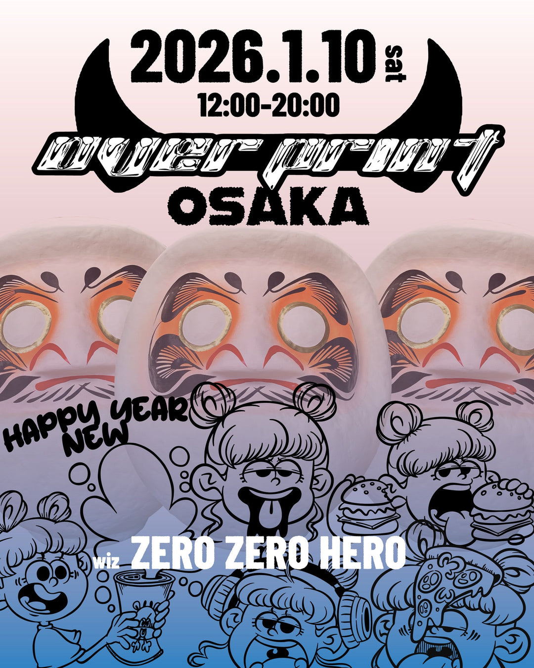 2026.1.10 over print OSAKA