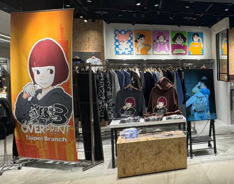over print TAIPEI Branch