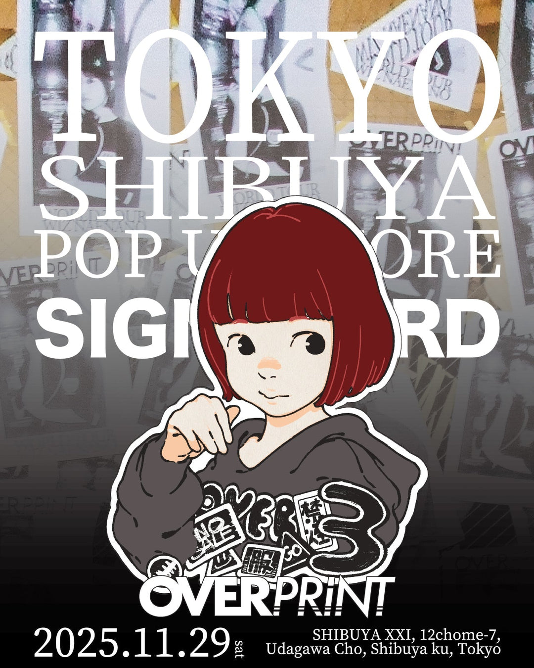 2025.11.29 TOKYO POP UP STORE