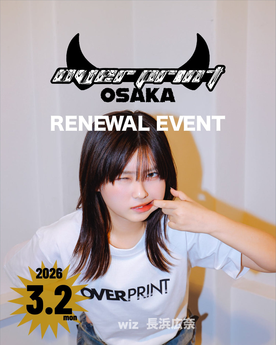2026.3.2 over print OSAKA RENEWAL