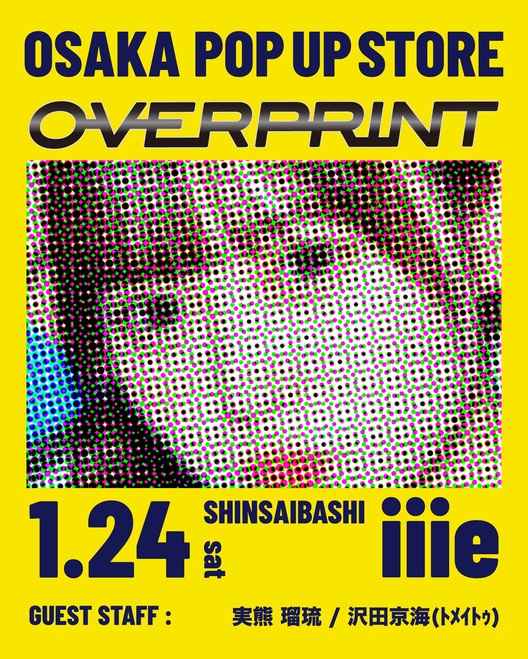 2026.1.24 OSAKA POP UP STORE