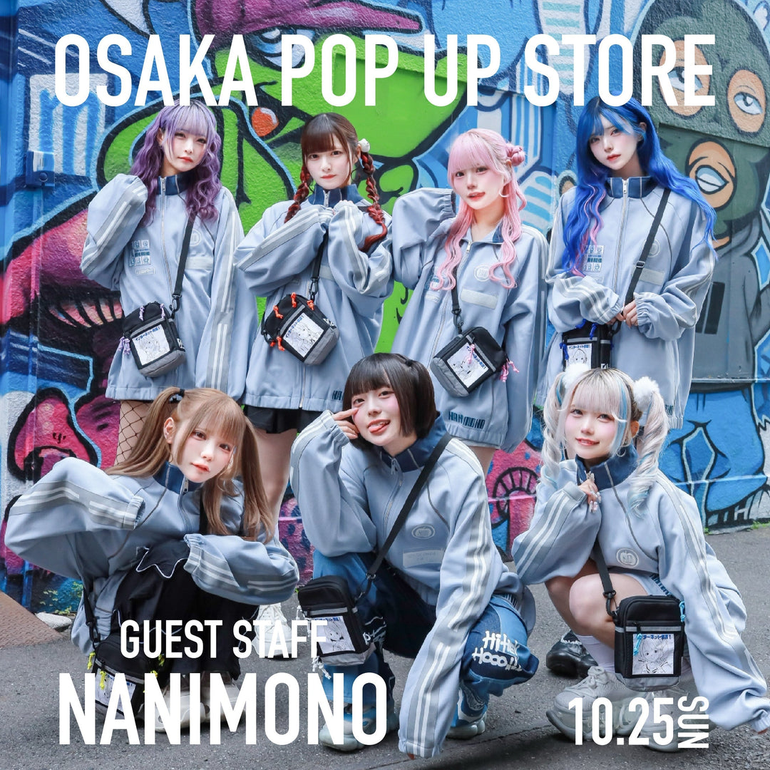 2026.10.25 OSAKA POP UP STORE