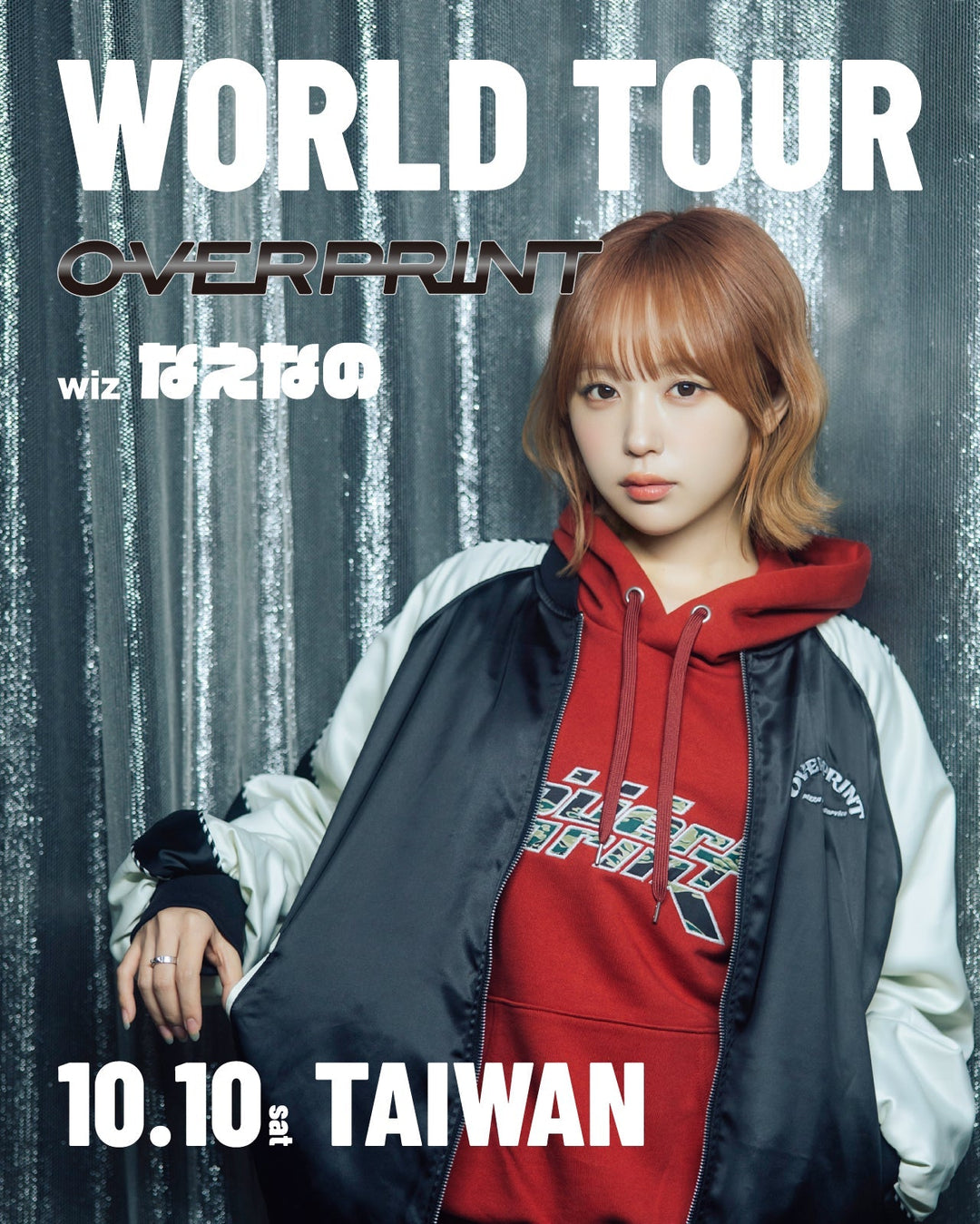 2026.10.10 TAIWAN POP UP STORE wiz naenano