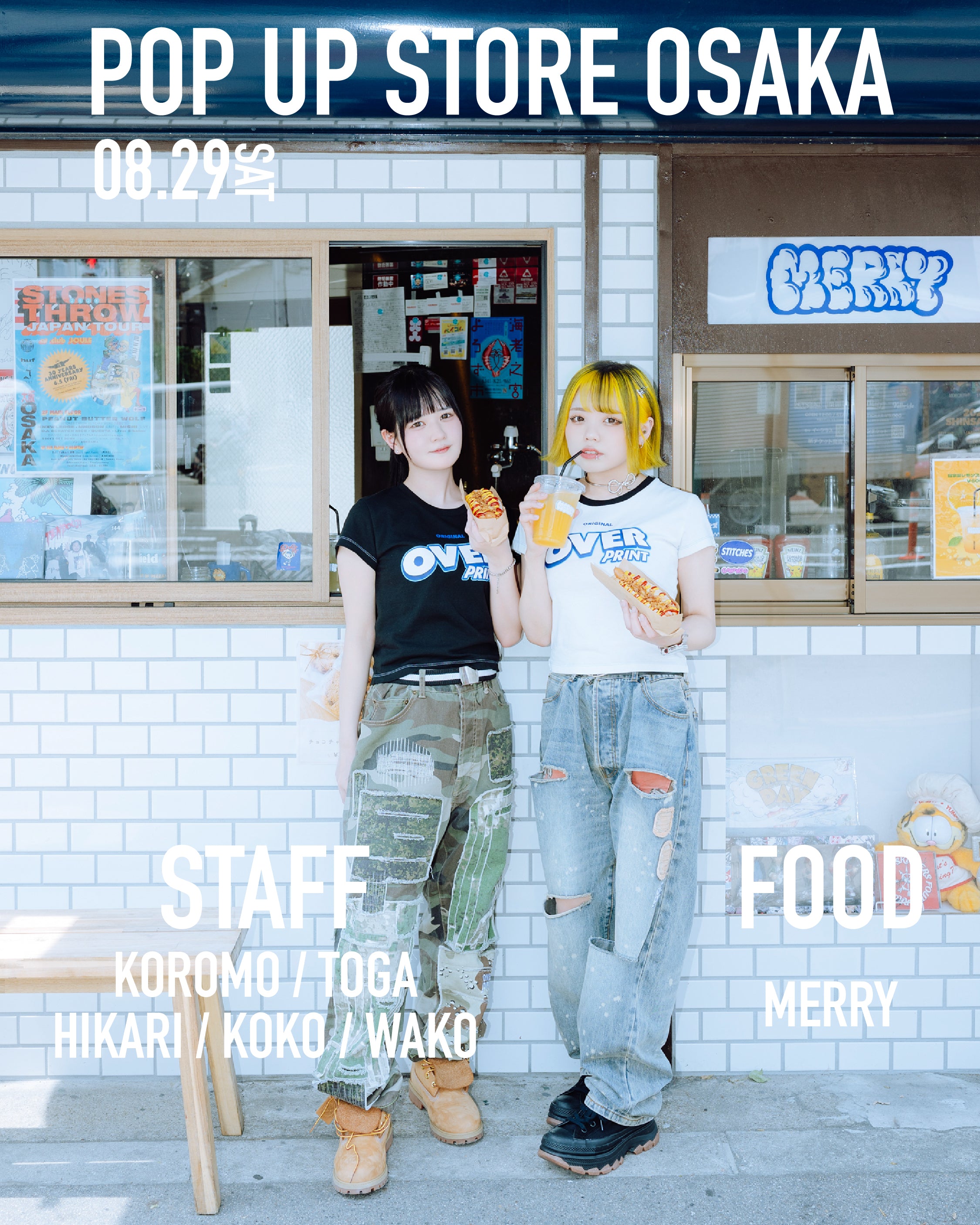 2026.08.29 over print OSAKA