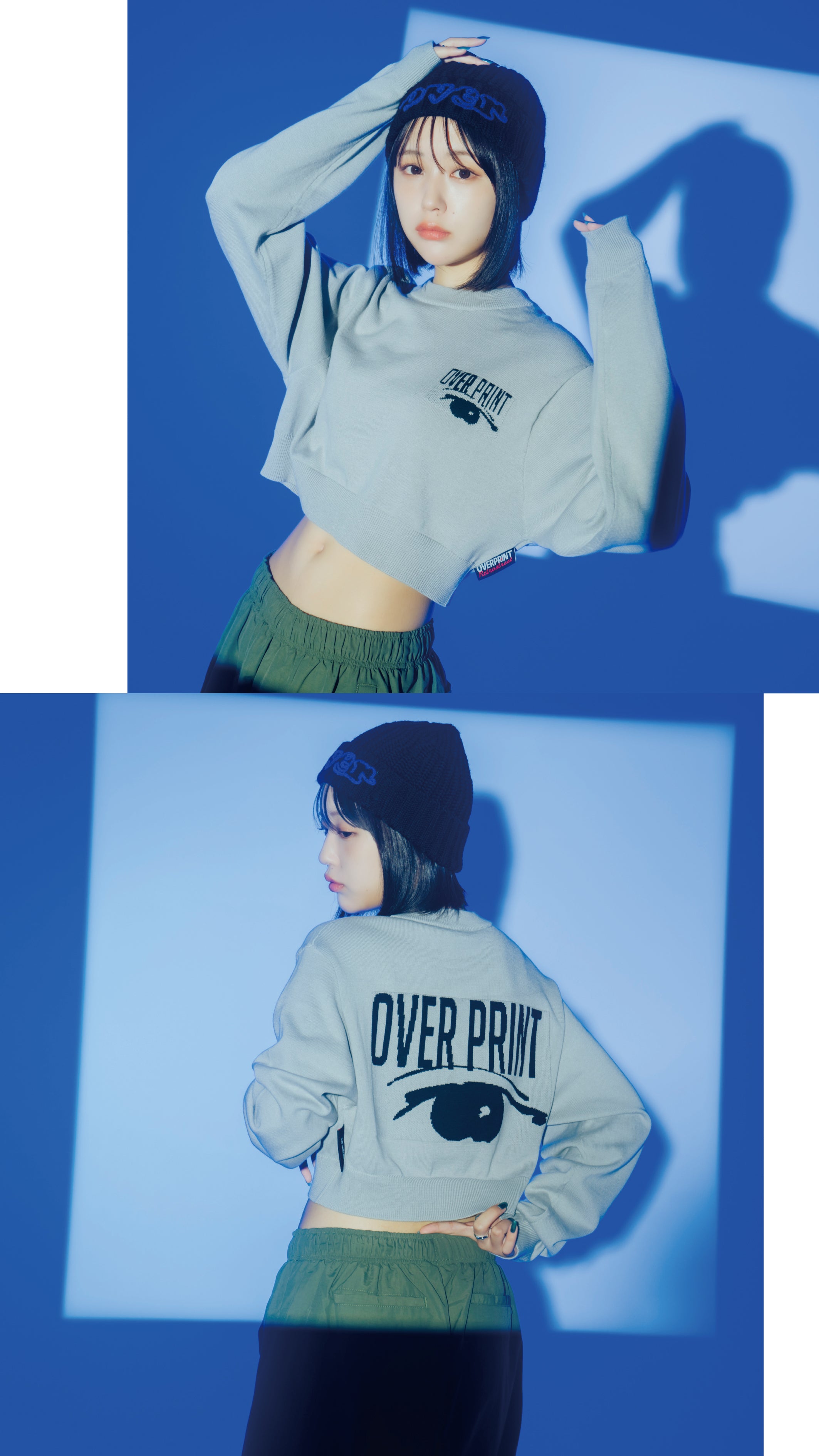 over print (オーバープリント)