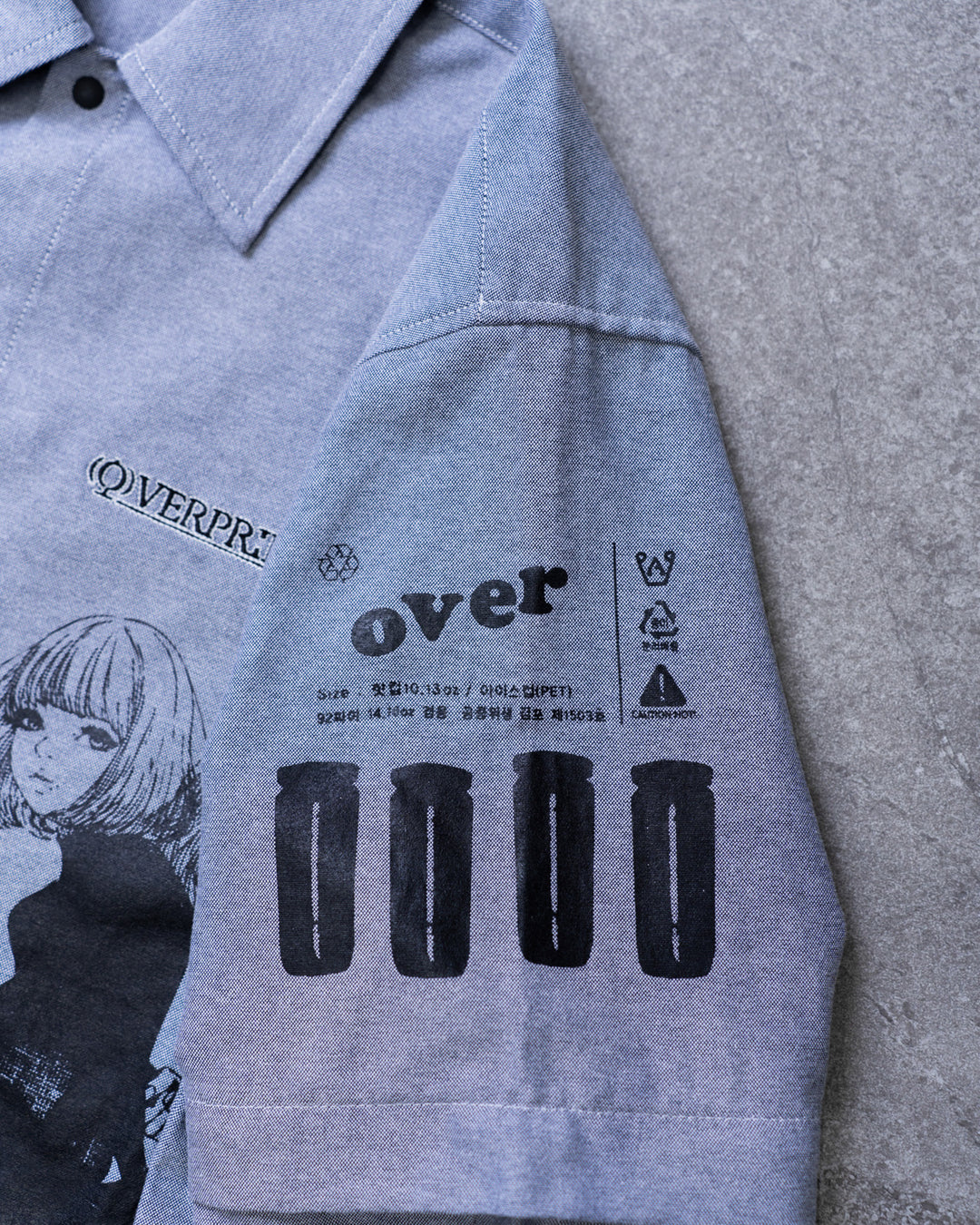 purupuru ARM ZIP SHIRTS