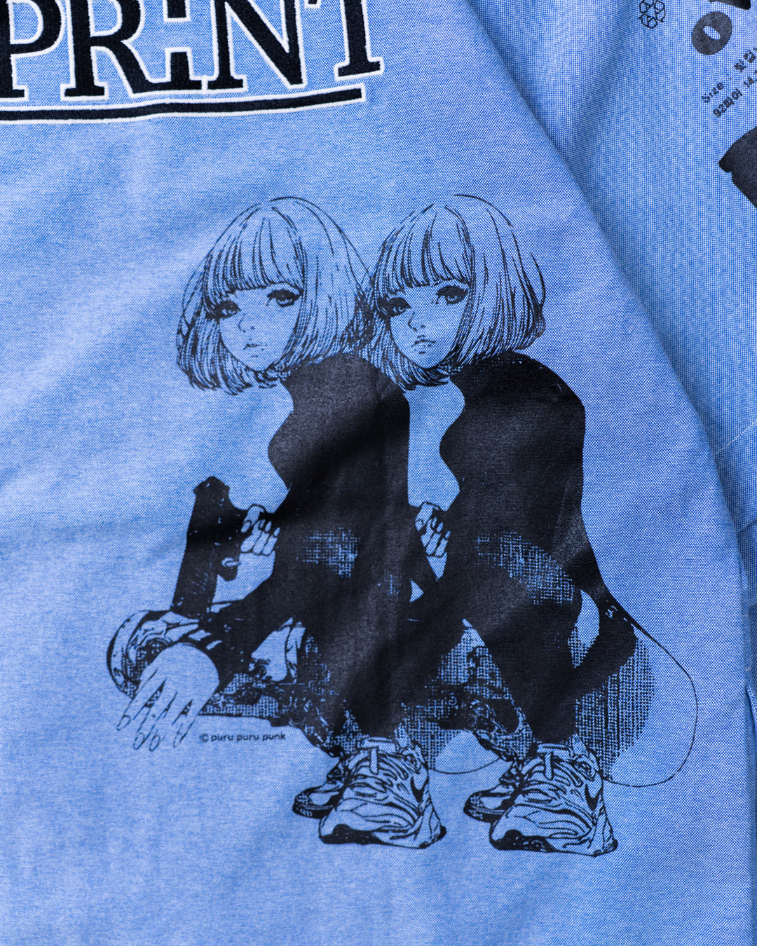 purupuru ARM ZIP SHIRTS
