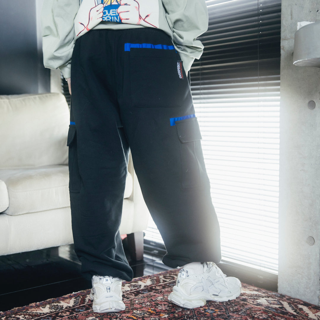 sweat cargo pants