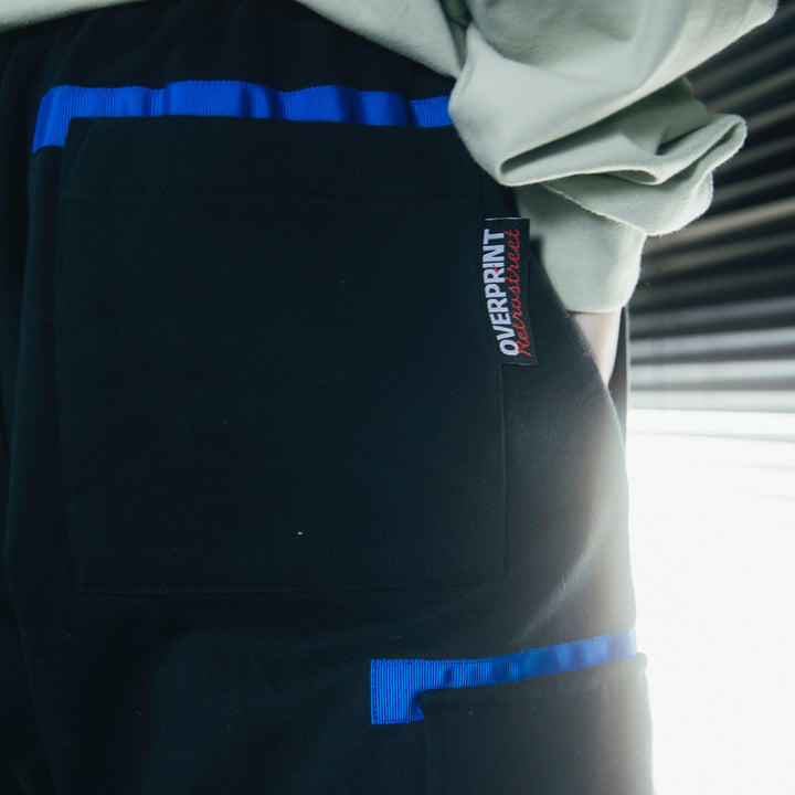 sweat cargo pants