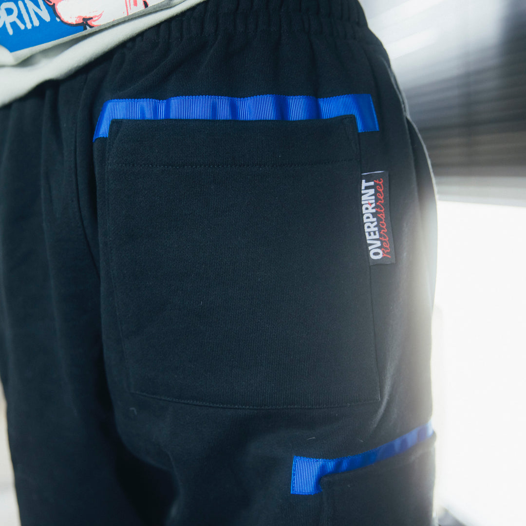 sweat cargo pants