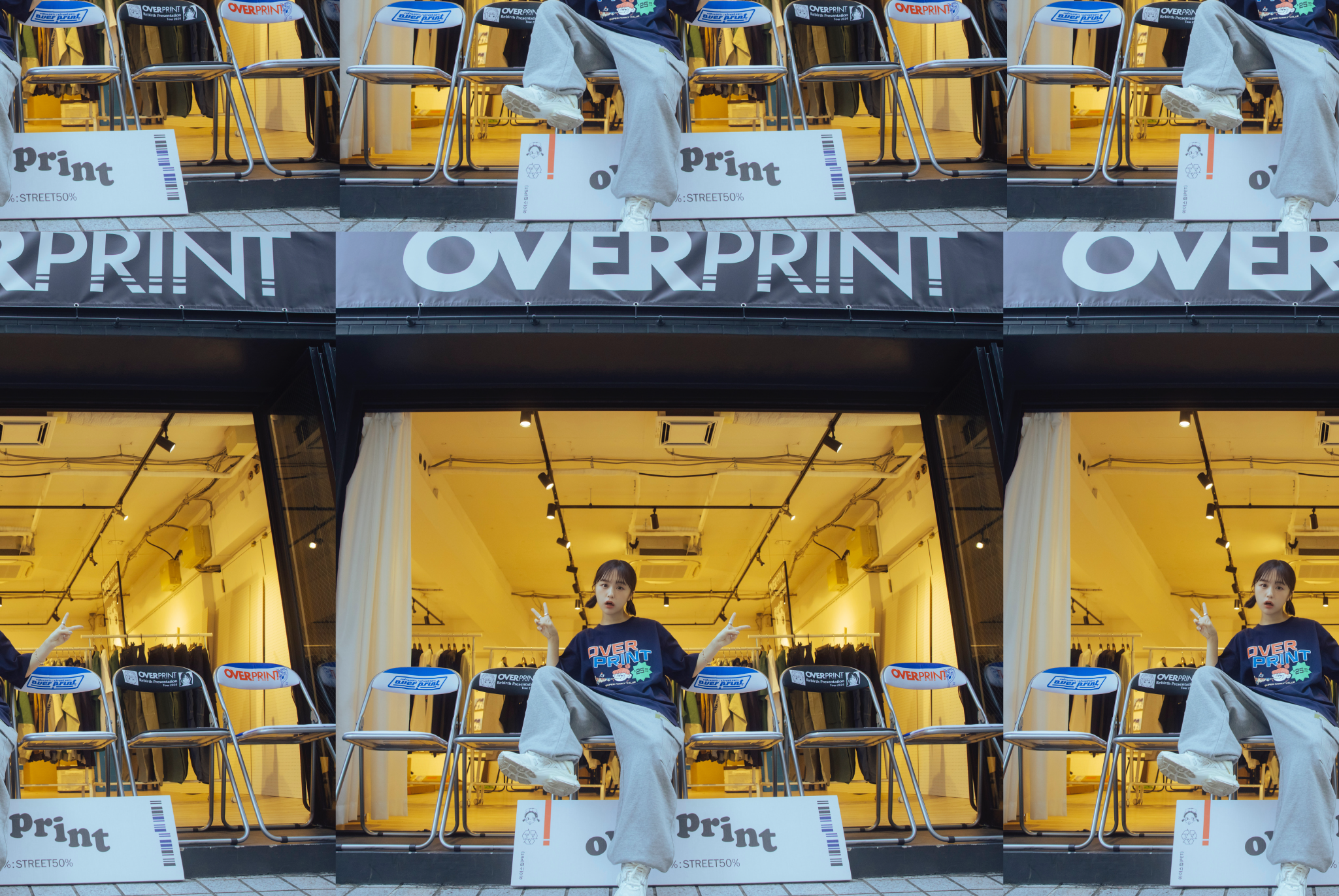 over print (オーバープリント)