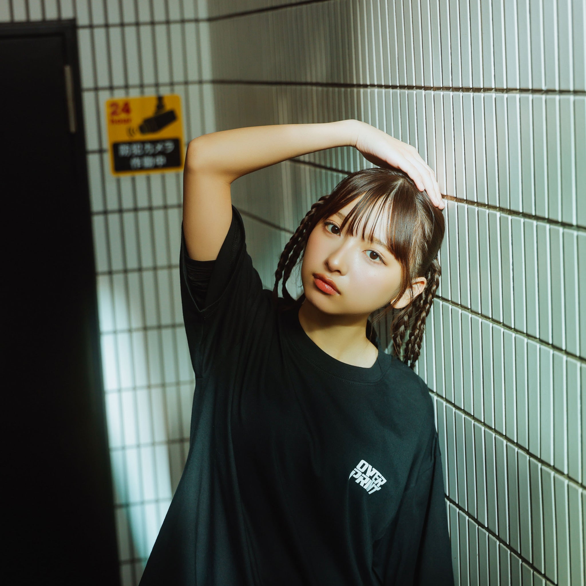 over print (オーバープリント)
