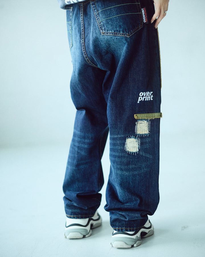 REPAIR PANTS TYPE_E