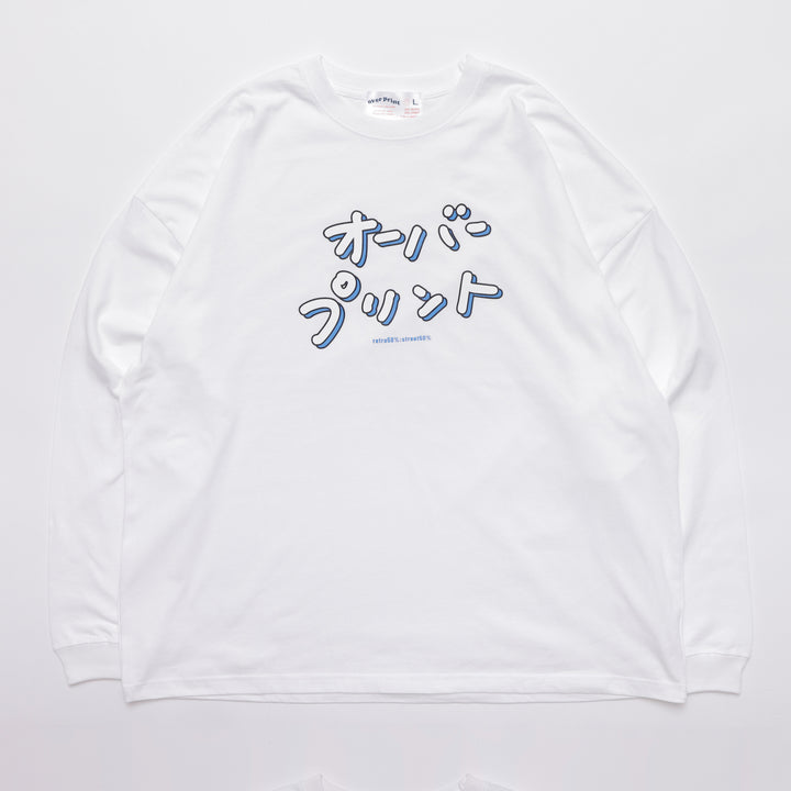 KATAKANA LS Tee (発送予定：2025年12月下旬〜)