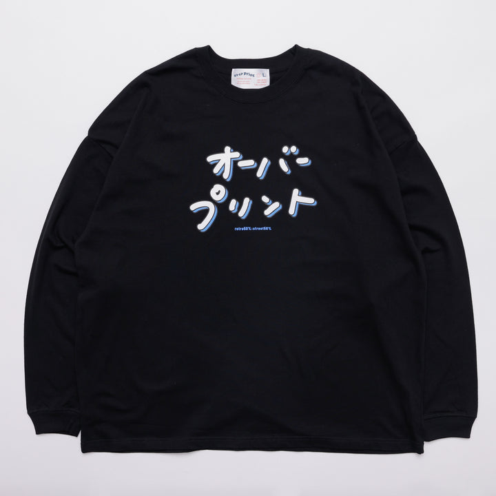 KATAKANA LS Tee (発送予定：2025年12月下旬〜)