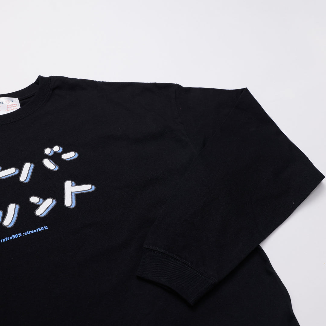 KATAKANA LS Tee (発送予定：2025年12月下旬〜)