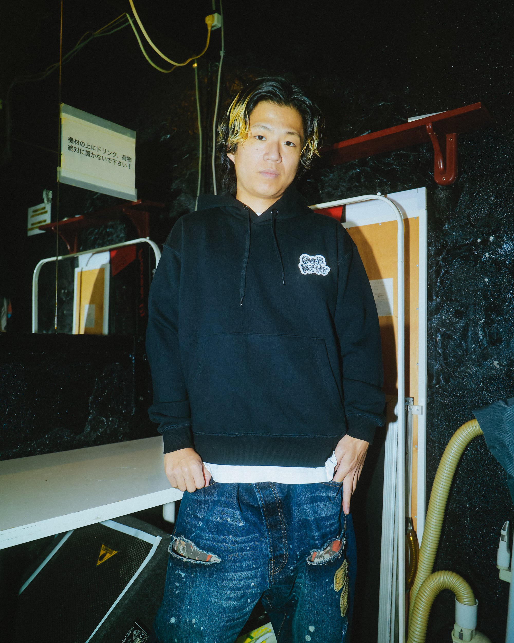 即完品 over print jump pants 裾ジップ オーバープリント 即完品 over print jump pants 裾ジップ オーバープリント 即完品 over