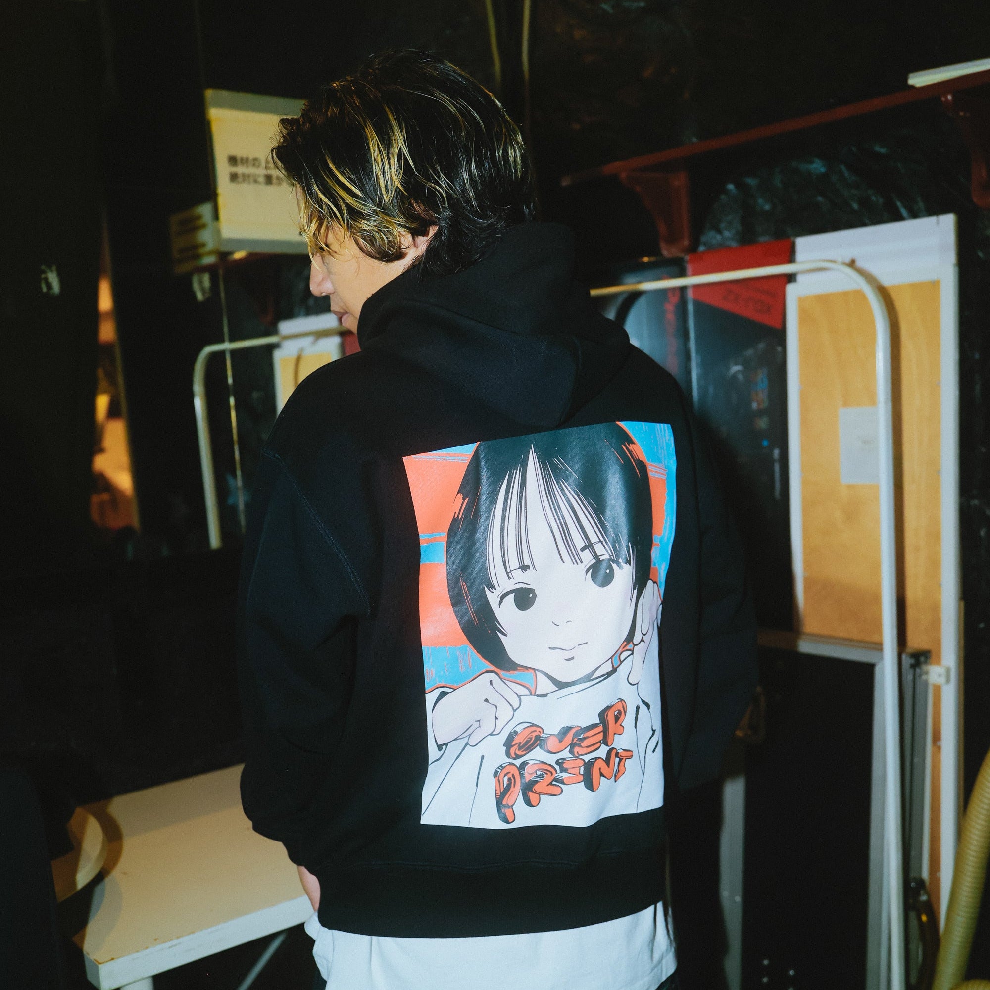 over print (オーバープリント)