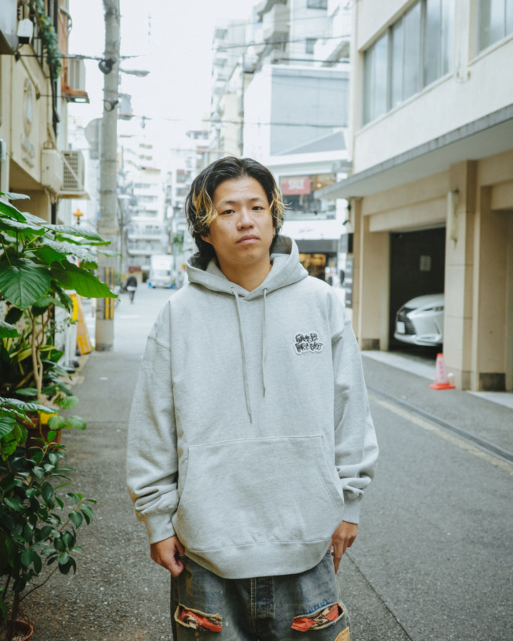 POP ART back pile Hoodie Ver:21