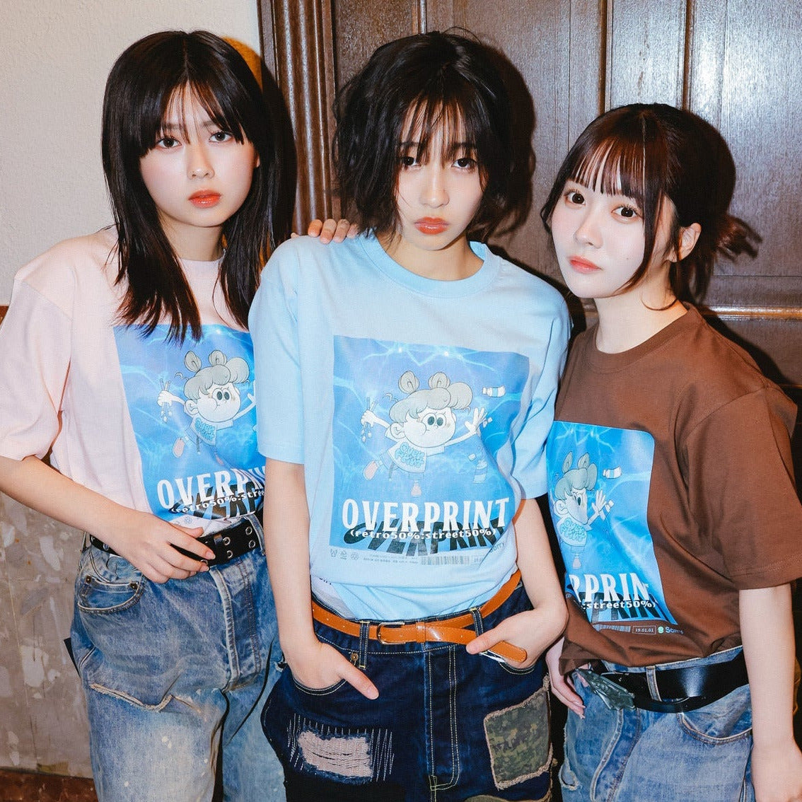 NEVER Tee – over print