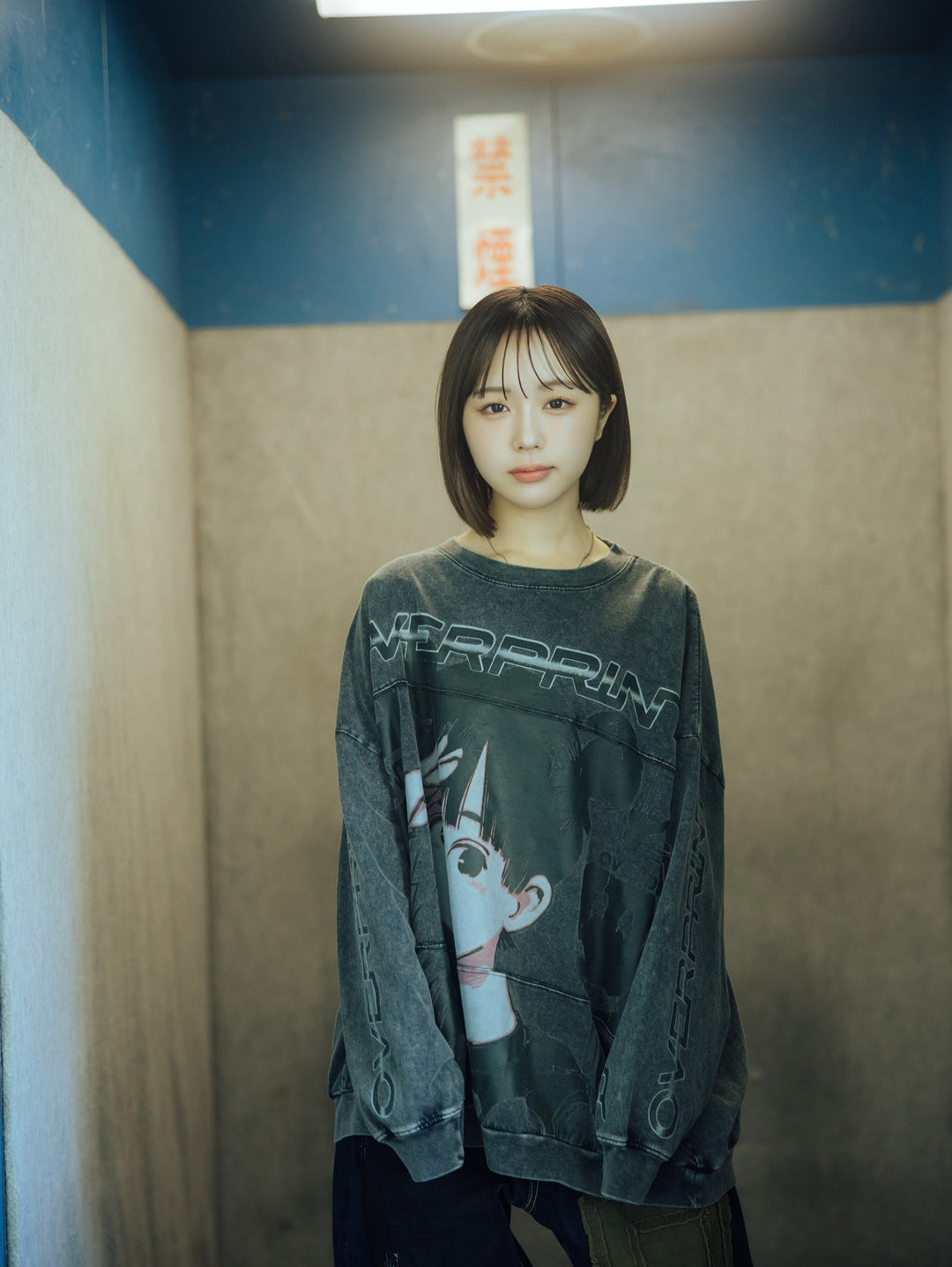 pigment POP ART LS Tee Ver:19