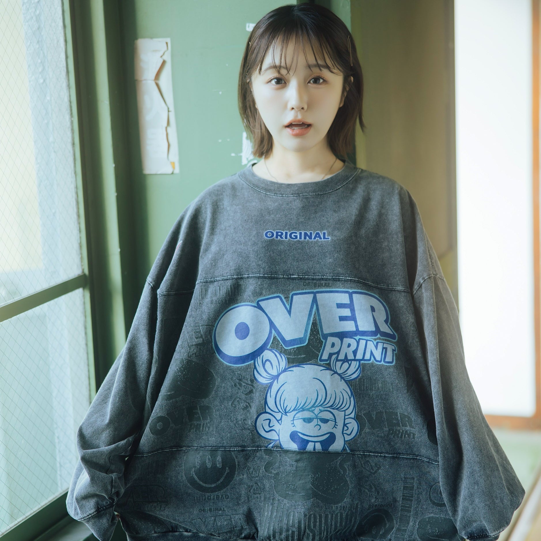 pigment bittersweet LS Tee – over print