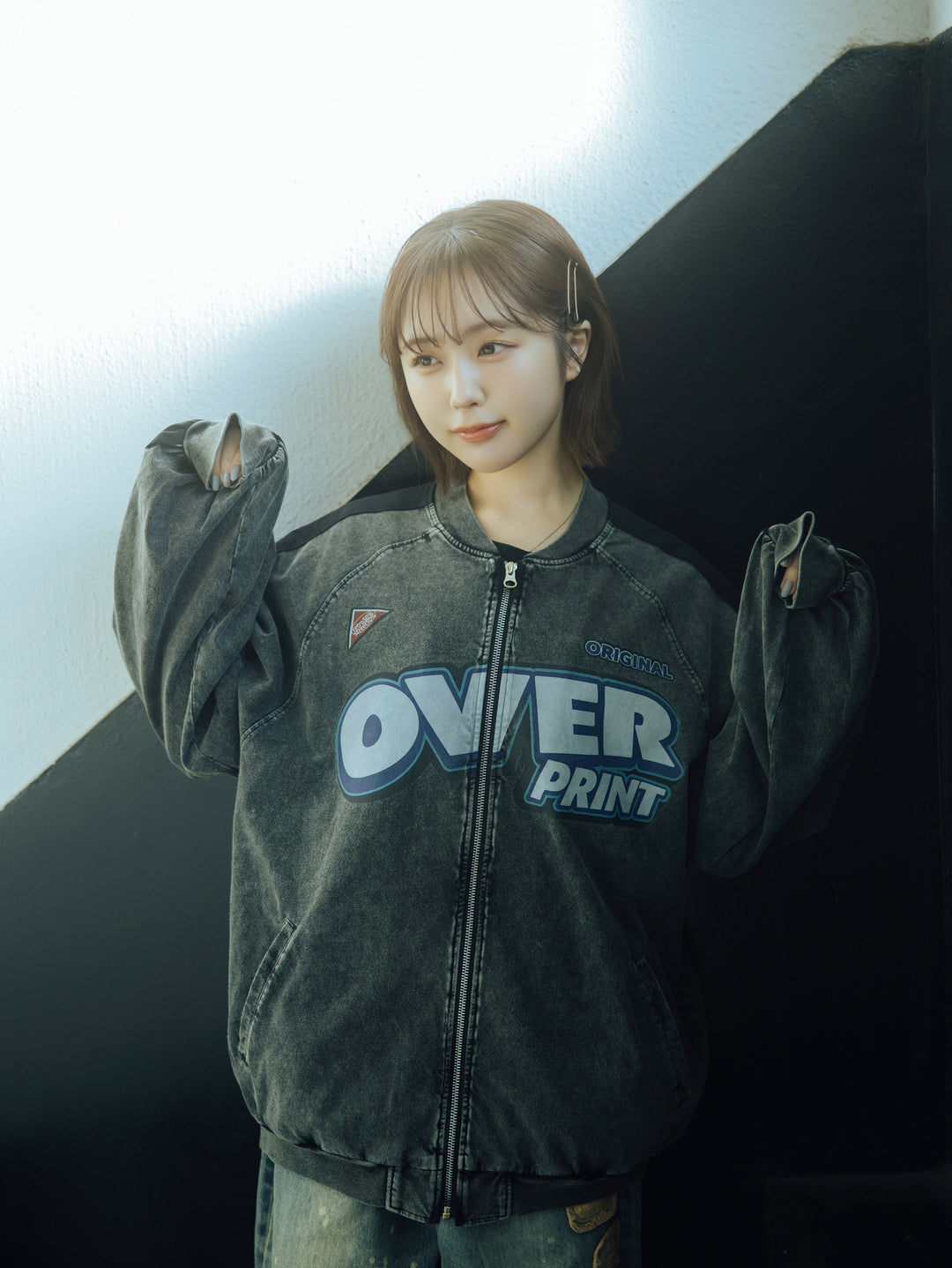 pigment bittersweet cotton jacket