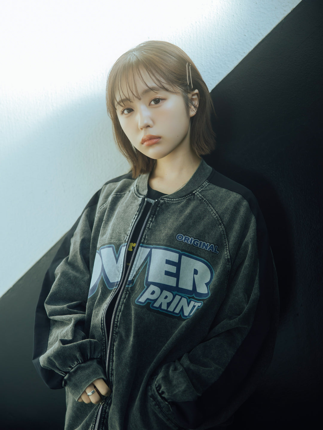 pigment bittersweet cotton jacket