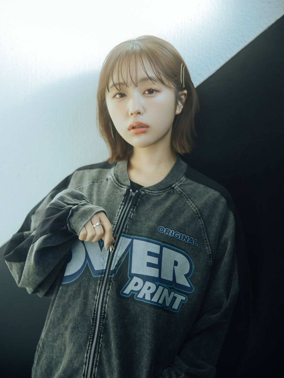 pigment bittersweet cotton jacket