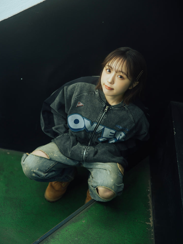 pigment bittersweet cotton jacket