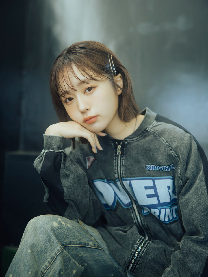 pigment bittersweet cotton jacket