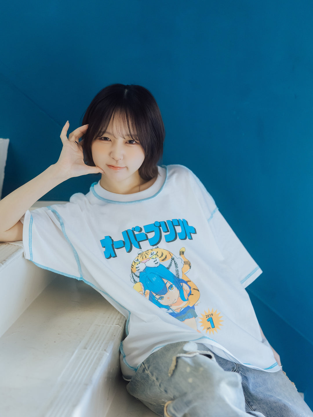 MAGAZINE Tee