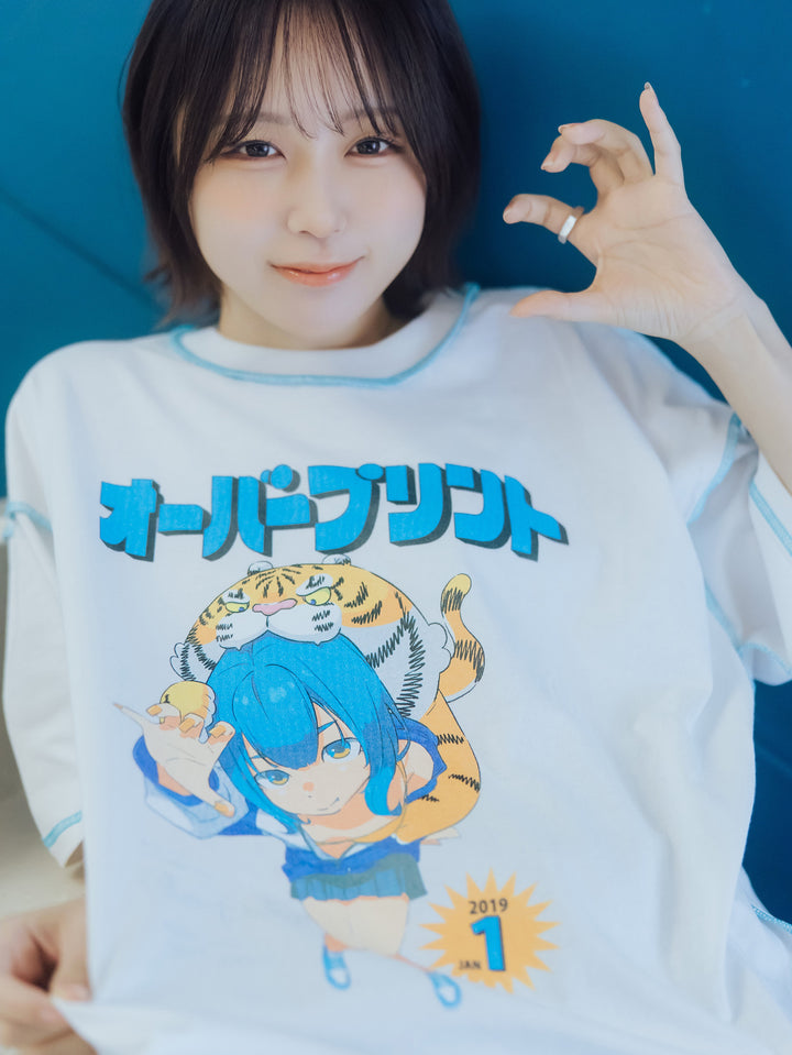 MAGAZINE Tee