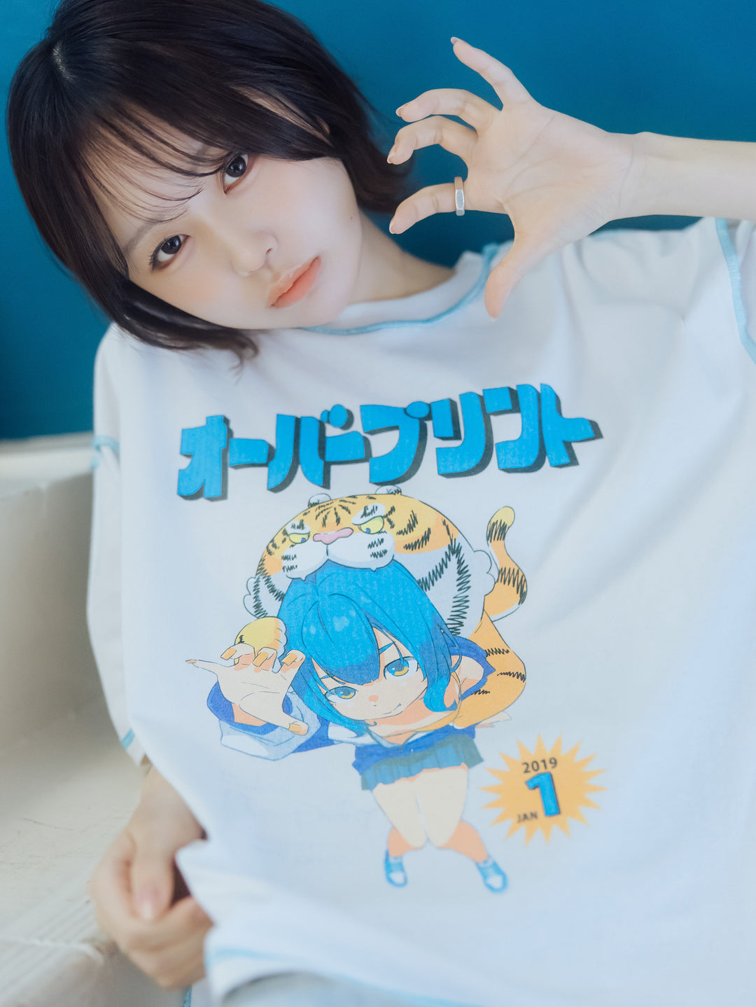 MAGAZINE Tee