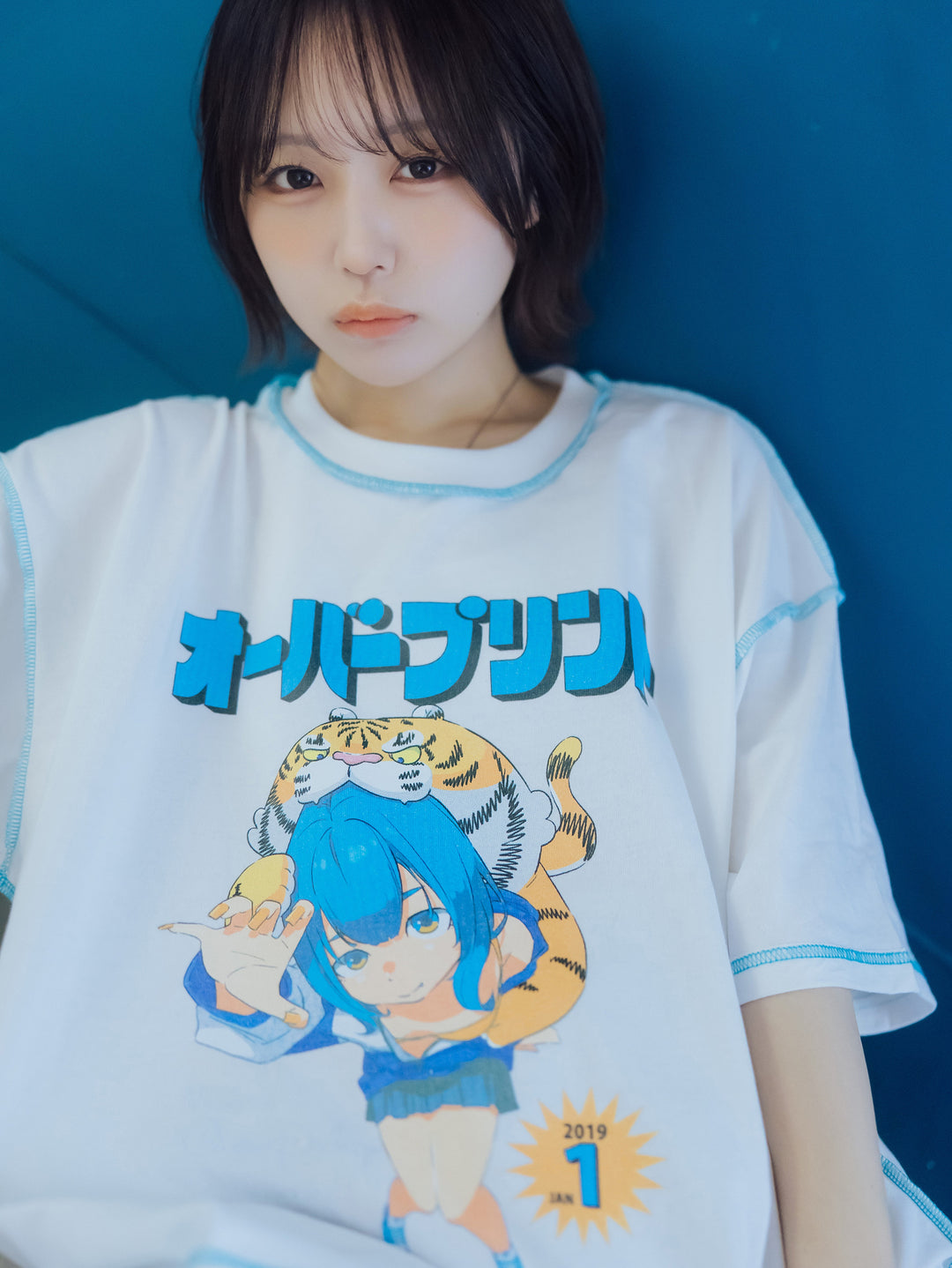 MAGAZINE Tee