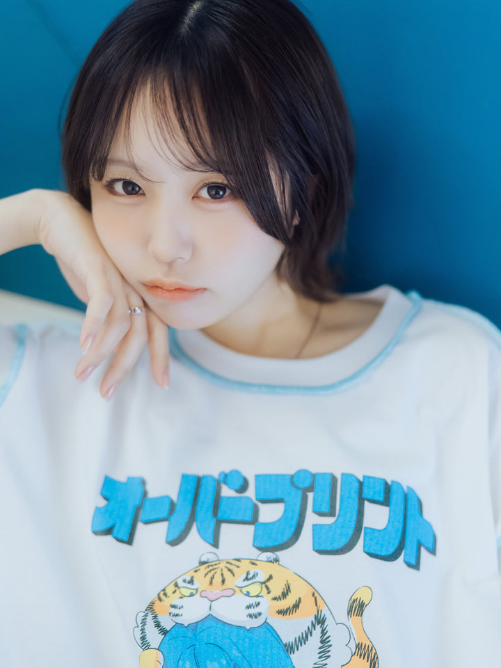 MAGAZINE Tee