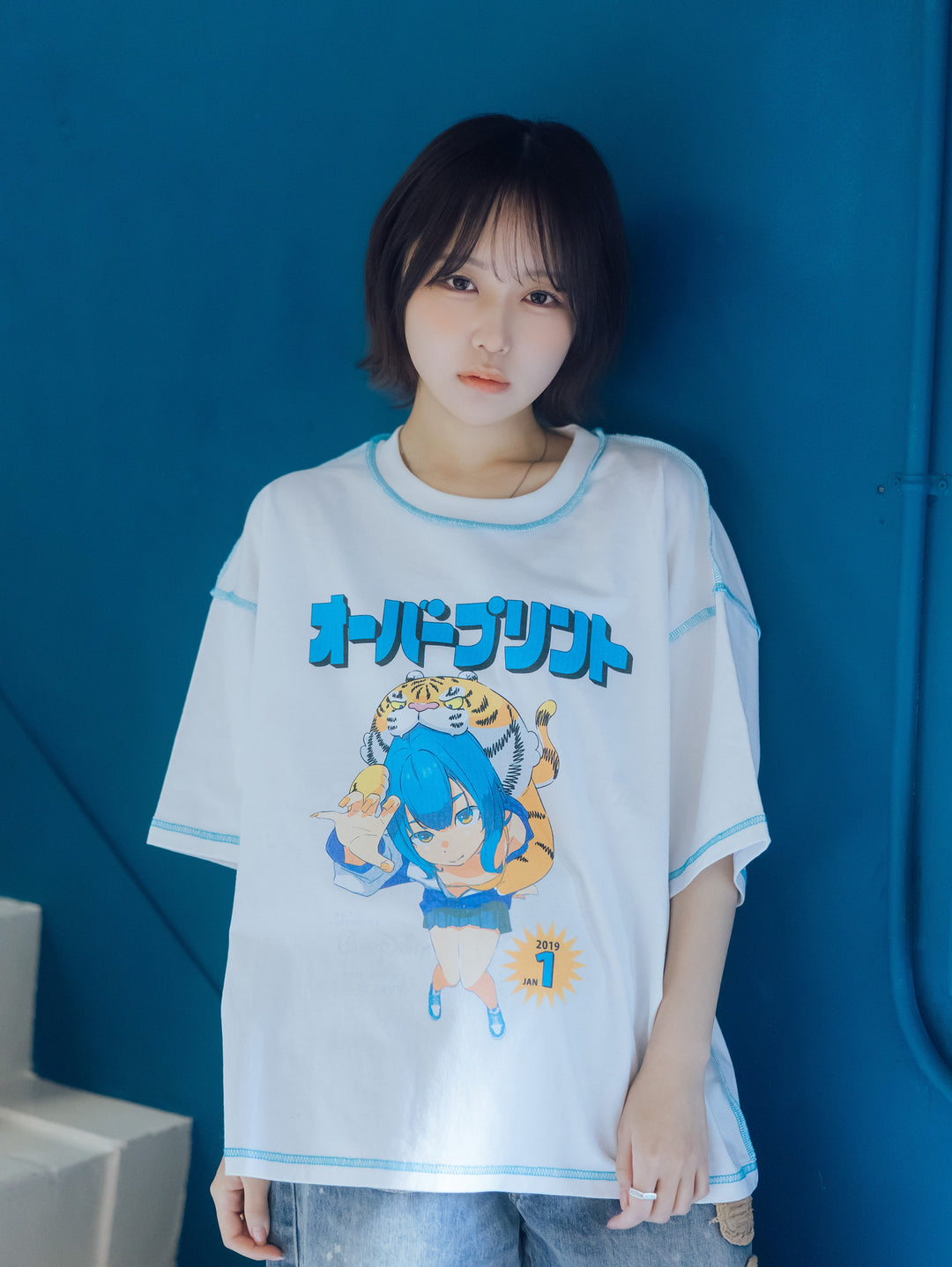 MAGAZINE Tee