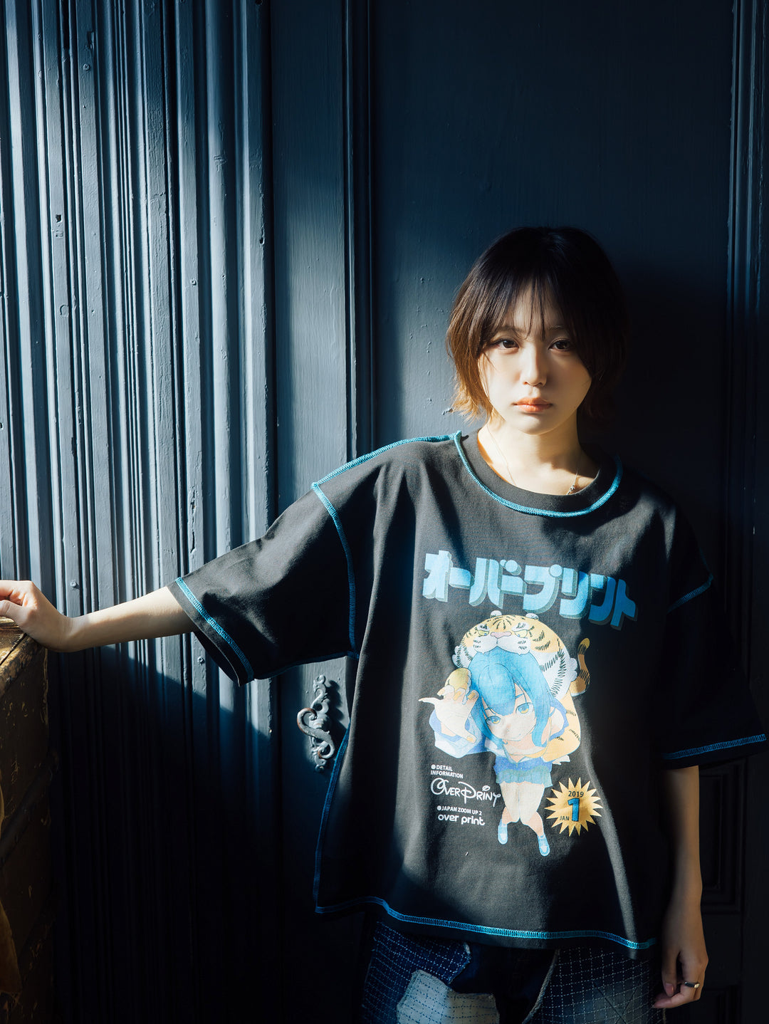 MAGAZINE Tee