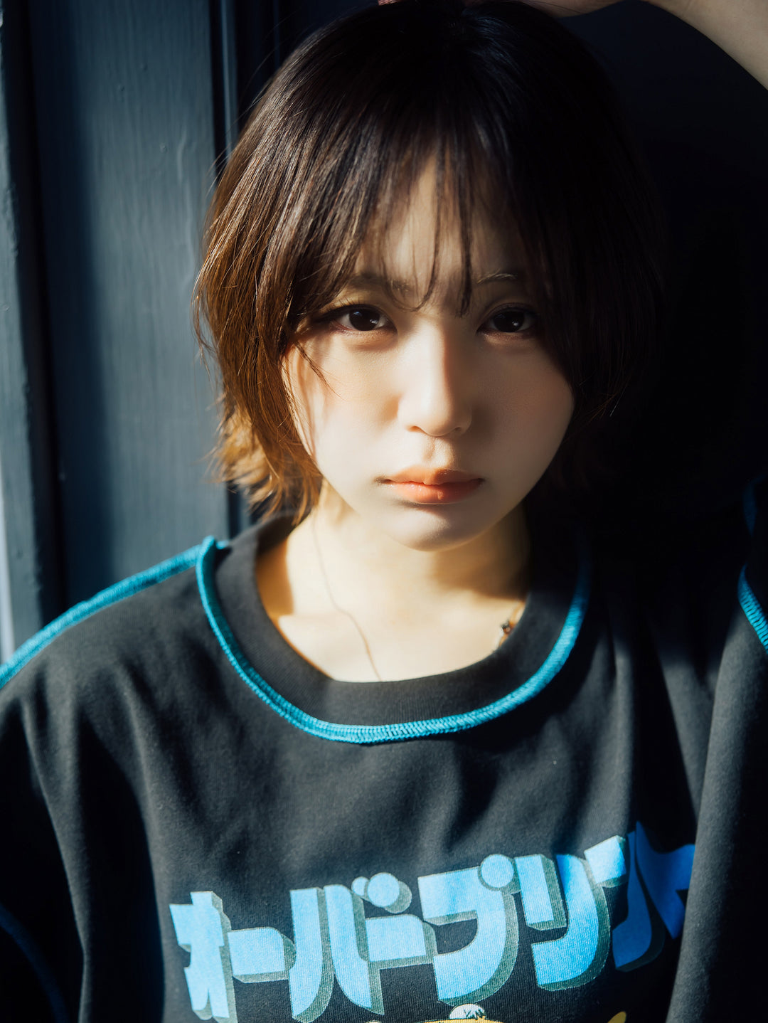 MAGAZINE Tee