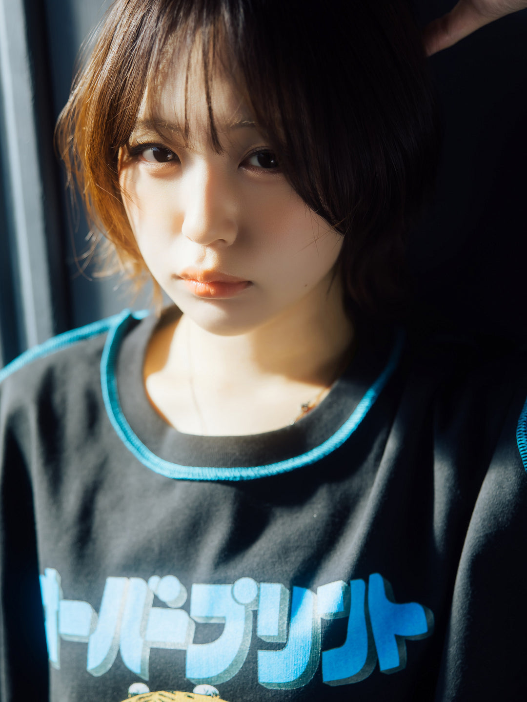 MAGAZINE Tee