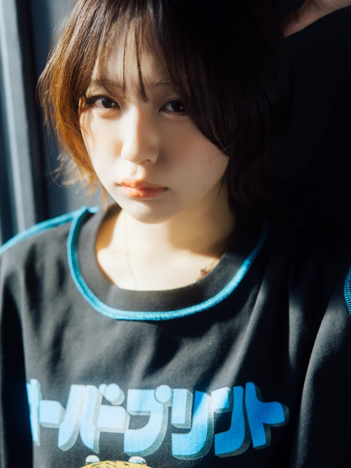 MAGAZINE Tee