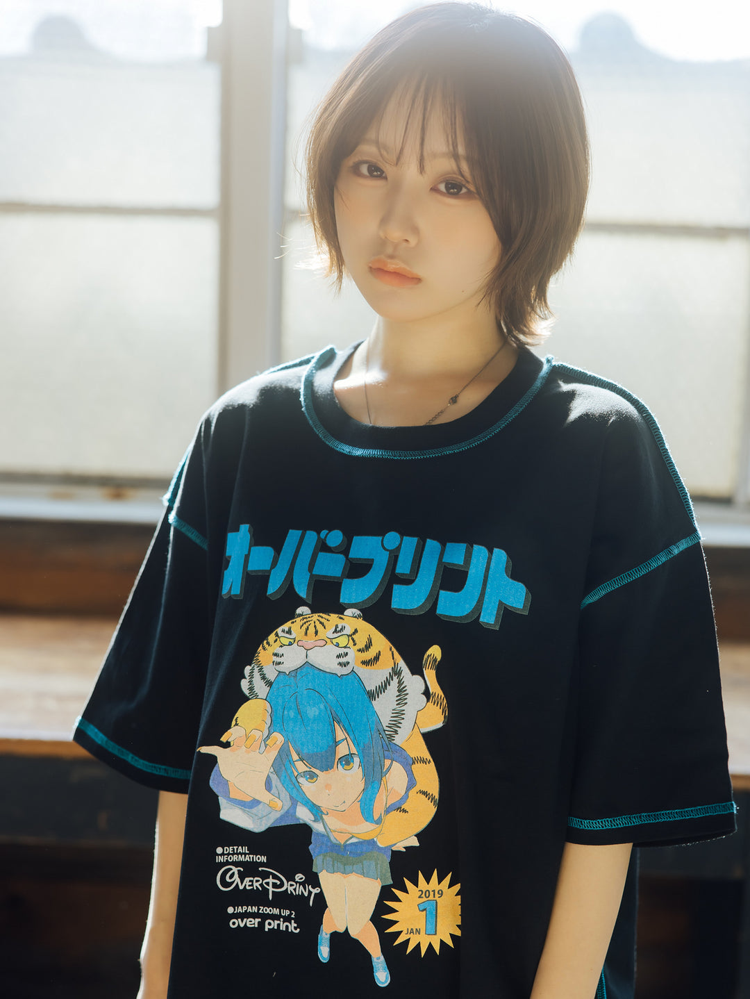 MAGAZINE Tee