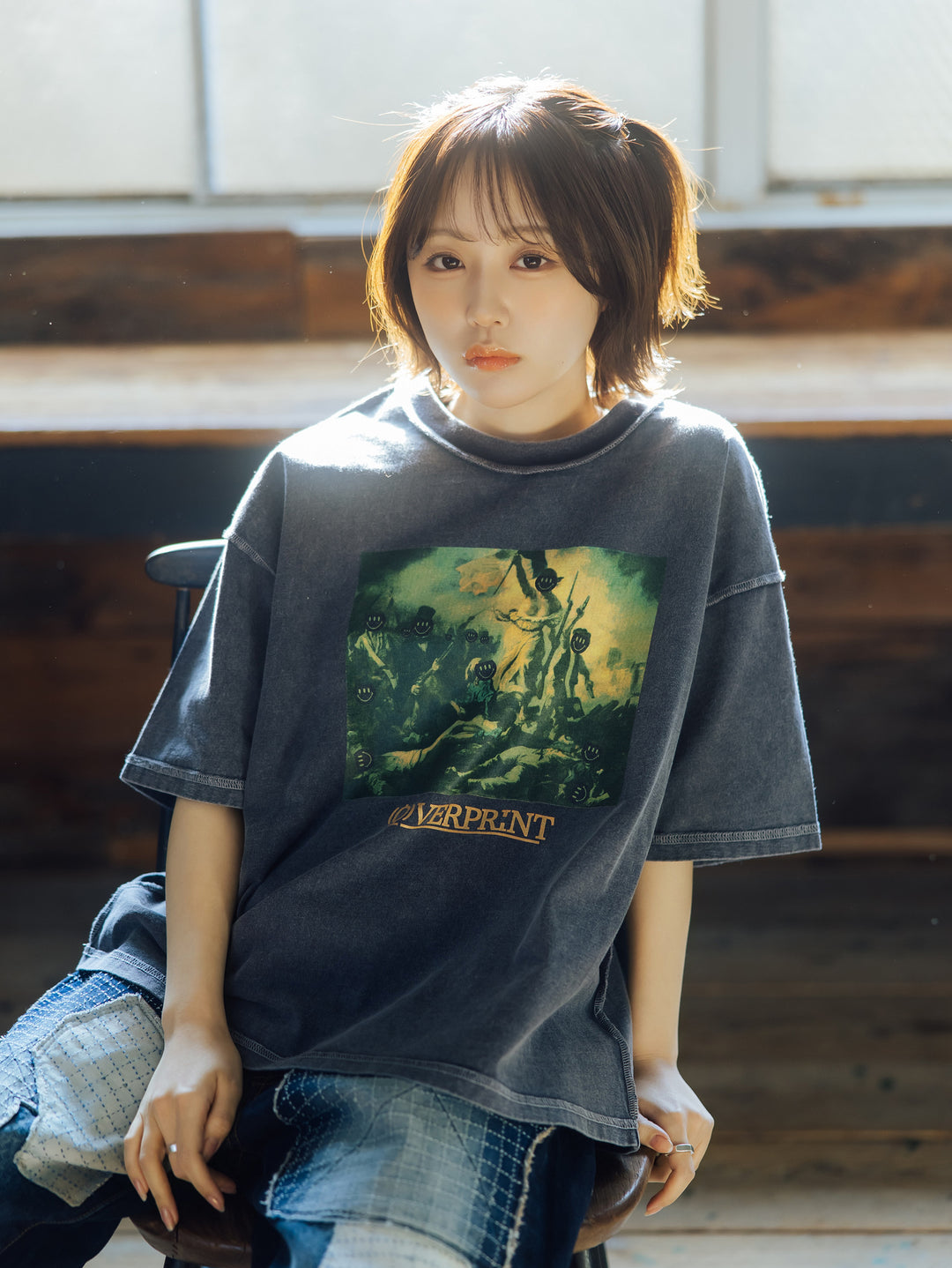 Revolutionary pigment Tee